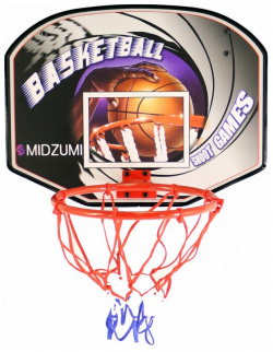 Щит баскетбольный с мячом и насосом Midzumi BS01540 