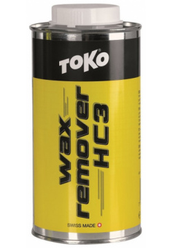 Смывка TOKO (5506504) Wax Remover HC3 INT (250 мл ) 