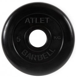 Диск обрезиненный d51мм MB Barbell Atlet 5кг черный AtletB51 5 