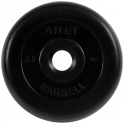 Диск обрезиненный d31мм MB Barbell Atlet 2 5кг черный AtletB31 5 