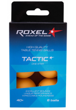 Мячи для настольного тенниса Roxel 1* Tactic  6 шт оранжевый