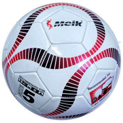 Мяч футбольный Meik 2000 R18018 2 р 5 ОСНОВНАЯ ИНФОРМАЦИЯ Мячи производства