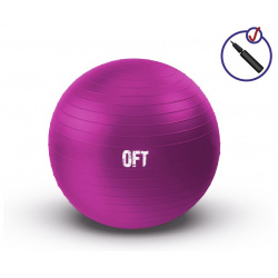 Гимнастический мяч Original Fit Tools FT GBR 55FX (55 см) фуксия 