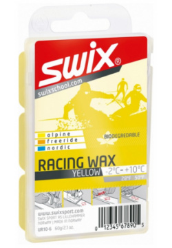 Парафин углеводородный Swix Bio Racing UR10 6 желтая 