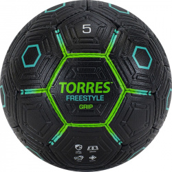 Мяч футбольный Torres Freestyle Grip F320765 р 5 