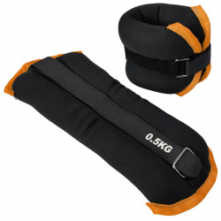 Утяжелители Sportex (2х0 5кг) (нейлон) в сумке (черный с оранжевой окантовкой) ALT Sport HKAW101 6 