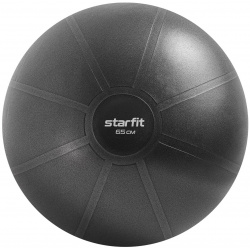 Фитбол высокой плотности d65см Star Fit GB 110 серый ОСНОВНАЯ ИНФОРМАЦИЯ