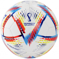 Мяч футбольный Adidas WC22 TRN H57798 р 5 