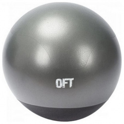 Мяч гимнастический d55 см профессиональный Original Fit Tools FT GTTPRO 55 двухцветный 