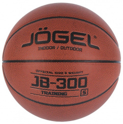 Мяч баскетбольный Jogel JB 300 р 5 J?gel ОСНОВНАЯ ИНФОРМАЦИЯ №5 –