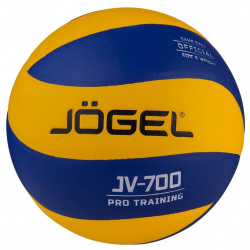 Мяч волейбольный Jogel JV 700 р 5 J?gel 