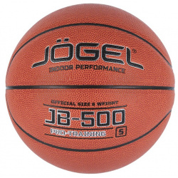 Мяч баскетбольный Jogel JB 500 р 5 J?gel ОСНОВНАЯ ИНФОРМАЦИЯ №5 –