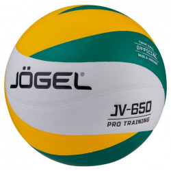 Мяч волейбольный Jogel JV 650 р 5 J?gel 