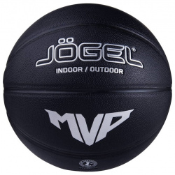 Мяч баскетбольный Jogel Streets MVP р 7 J?gel 