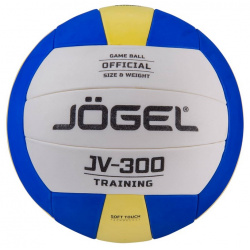 Мяч волейбольный Jogel JV 300 р 5 J?gel 