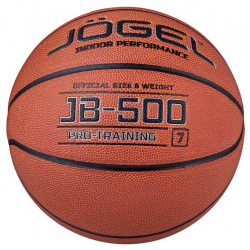 Мяч баскетбольный Jogel JB 500 р 7 J?gel ОСНОВНАЯ ИНФОРМАЦИЯ №7 –
