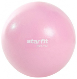 Мяч для пилатеса Core d20 см Star Fit GB 902 розовый пастель 