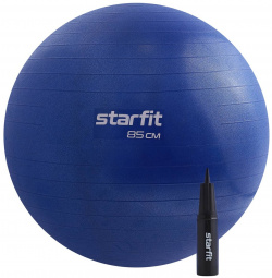 Фитбол d85см Star Fit с ручным насосом GB 109 темно синий 