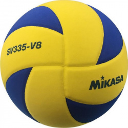 Мяч для волейбола на снегу Mikasa SV335 V8 