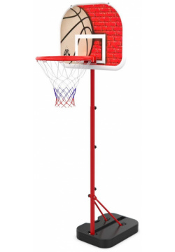 Мобильная баскетбольная стойка DFC KIDSRW 