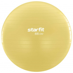 Фитбол d55см Star Fit GB 108 желтый пастель 