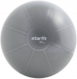 Фитбол высокой плотности d55см Star Fit GB 110 серый 