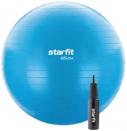 Фитбол d65см с ручным насосом Star Fit  GB 109 синий