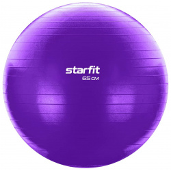 Фитбол d65см Star Fit GB 108 фиолетовый 