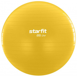 Фитбол d85см Star Fit GB 108 желтый 