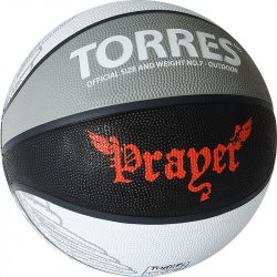 Мяч баскетбольный Torres Prayer B02057 р 7 