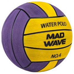 Мяч для водного поло Mad Wave WP Official #4 M2230 02 4 06W 