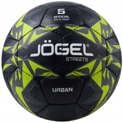 Мяч футбольный Jogel Urban  №5 черный J?gel