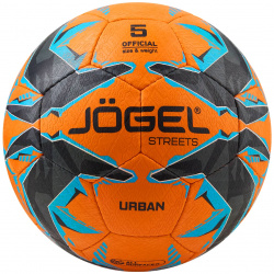 Мяч футбольный Jogel Urban  №5 оранжевый J?gel