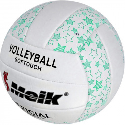 Мяч волейбольный Meik 2898 R18039 3 р 5 