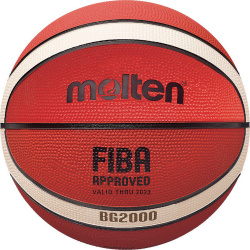 Мяч баскетбольный любительский Molten B7G2000 р 7 
