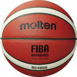 Мяч баскетбольный Molten B5G4000 р 5 