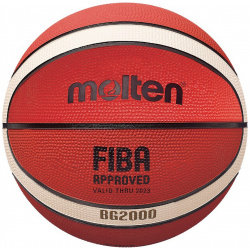 Мяч баскетбольный любительский Molten B6G2000 р 6 