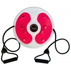 Диск вращения Sportex Грация  с эспандером D34413 2 розовый