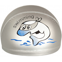 Шапочка для плавания детская Sportex Дельфин (ПУ) E41279 металик ОСНОВНАЯ