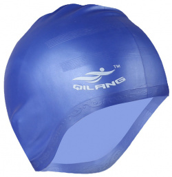 Шапочка для плавания силиконовая анатомическая (синяя) Sportex E41552 