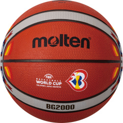 Мяч баскетбольный Molten FIBA Appr Level II B7G2000 M3P р 7 ОСНОВНАЯ ИНФОРМАЦИЯ