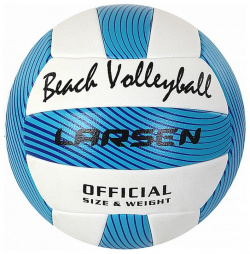 Мяч волейбольный пляжный Larsen Softset Blue р 5 ДОПОЛНИТЕЛЬНЫЕ ХАРАКТЕРИСТИКИ