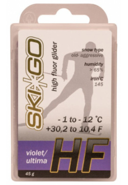 Парафин высокофтористый Skigo HF Violet (для стар  жест абраз снега) ( 1°С 12°С) 45 г