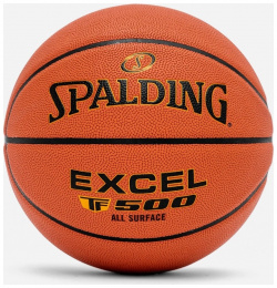 Баскетбольный мяч разм 7 Spalding EXCEL TF500 77 204Z 