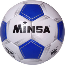 Мяч футбольный Minsa B5 9035 2 р 5 