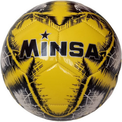 Мяч футбольный Minsa B5 8901 3 р 5 