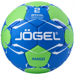 Мяч гандбольный Jogel Amigo №2 J?gel 