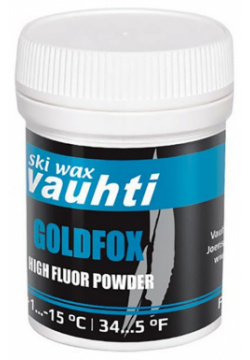 Ускоритель Vauhti FC GoldFox (порошок  100% фторуглерод) (+1°С 15°С) 30 г