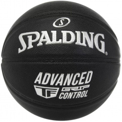 Мяч баскетбольный Spalding Advanced Grip Control In/Out 76871z р 7 