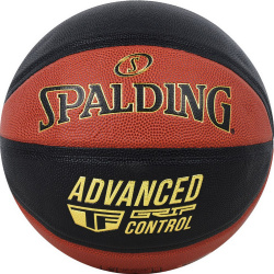 Мяч баскетбольный Spalding Advanced Grip Control In/Out 76872z р 7 